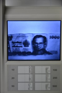 VS110C